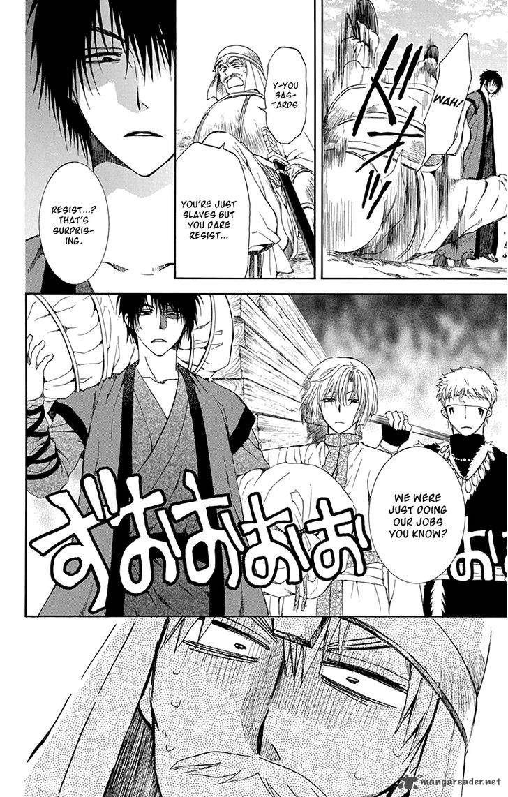 Akatsuki No Yona 114 12