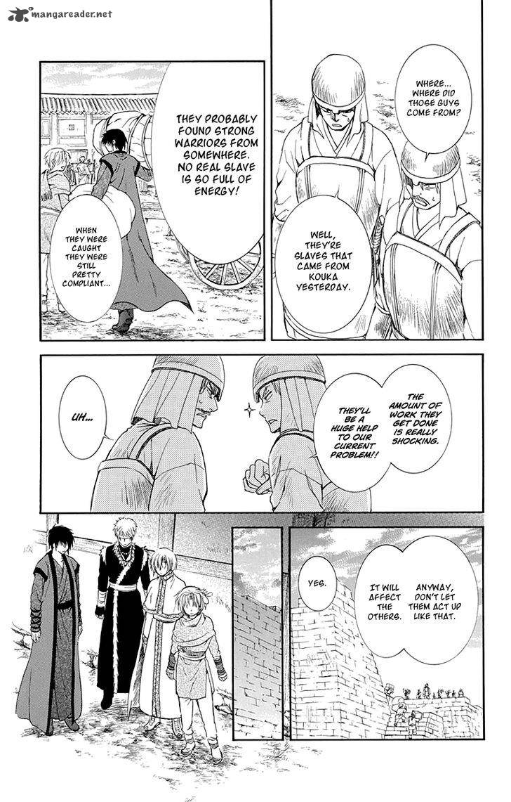 Akatsuki No Yona 114 13