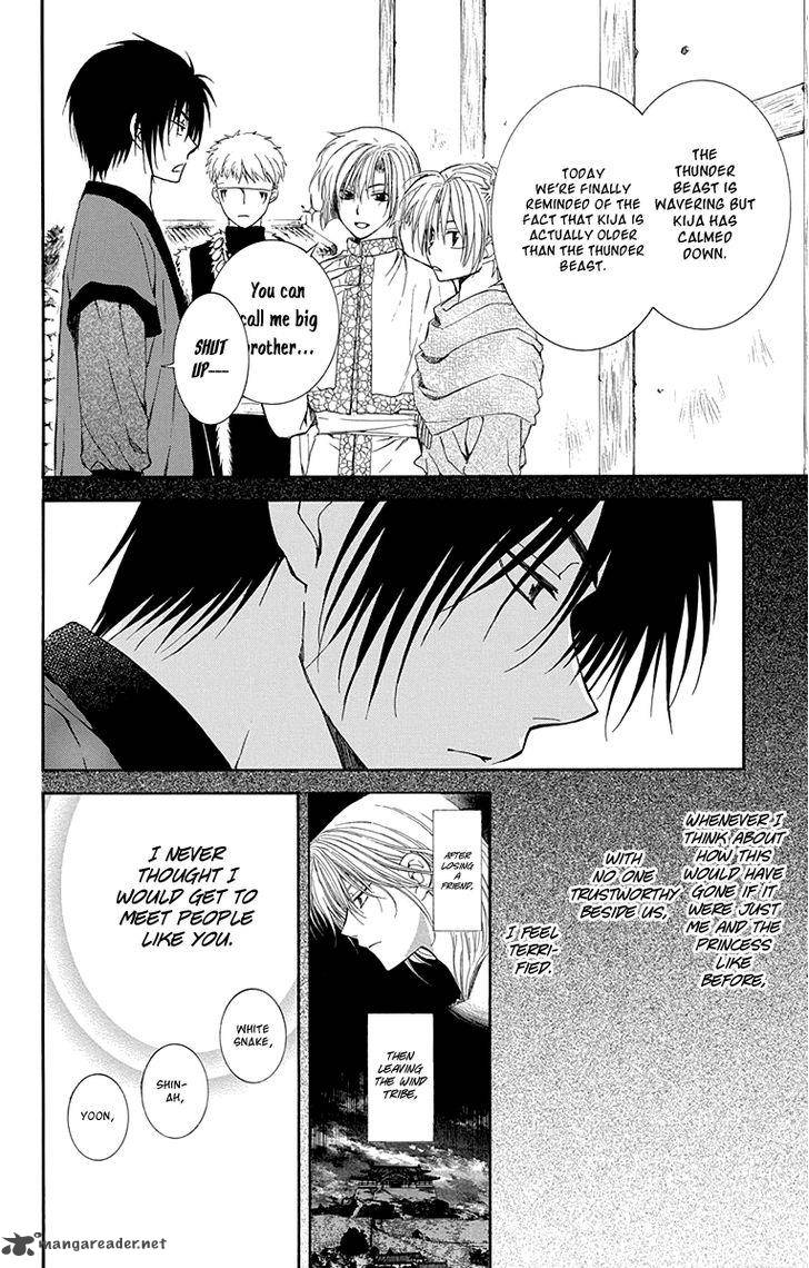 Akatsuki No Yona 114 16