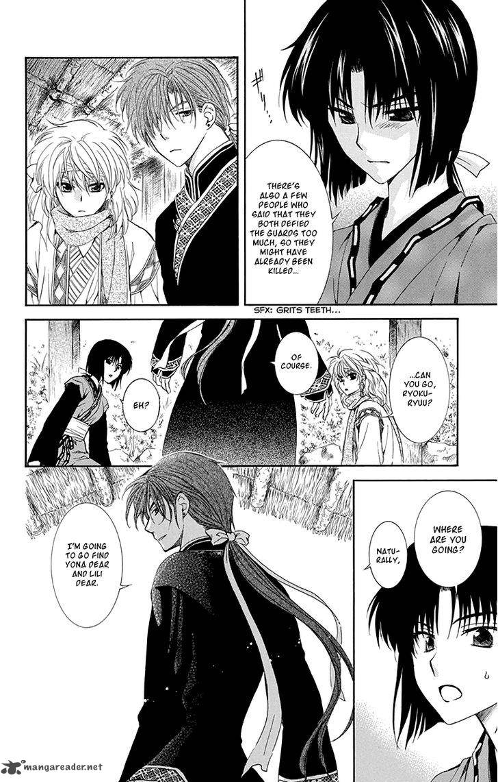 Akatsuki No Yona 114 20