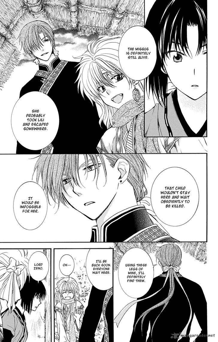 Akatsuki No Yona 114 21