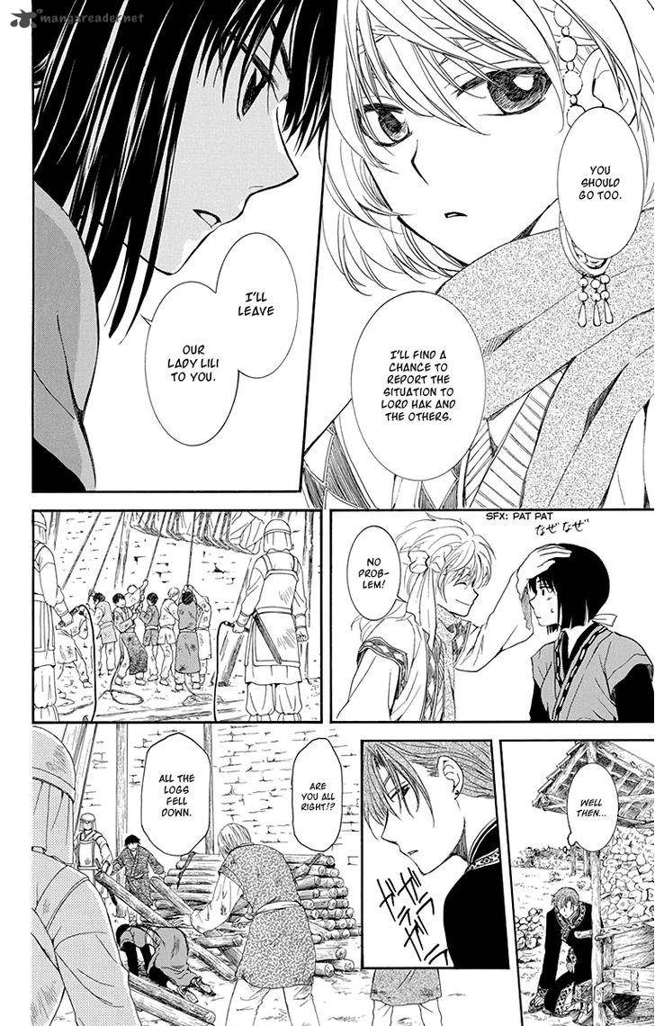 Akatsuki No Yona 114 22