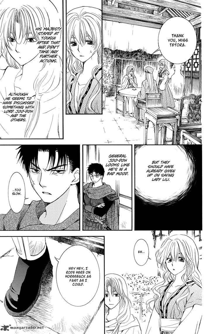 Akatsuki No Yona 114 25