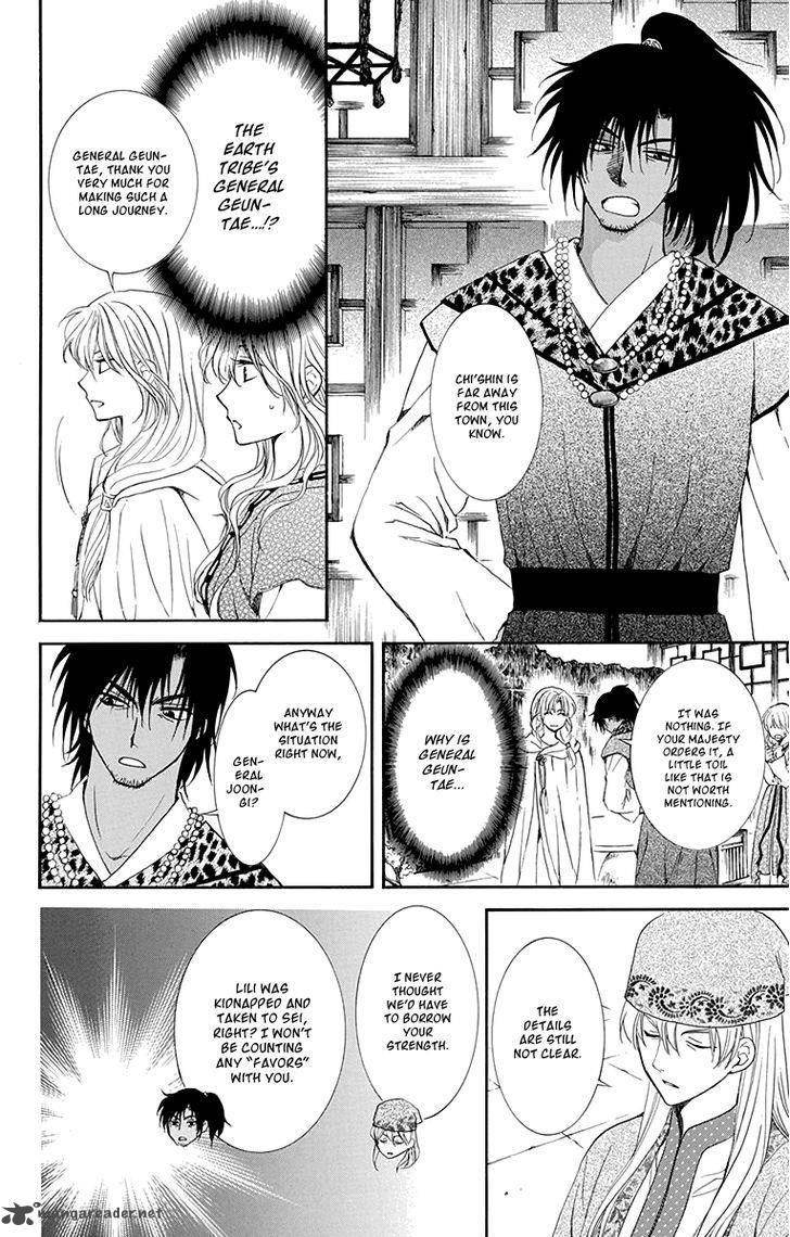 Akatsuki No Yona 114 26
