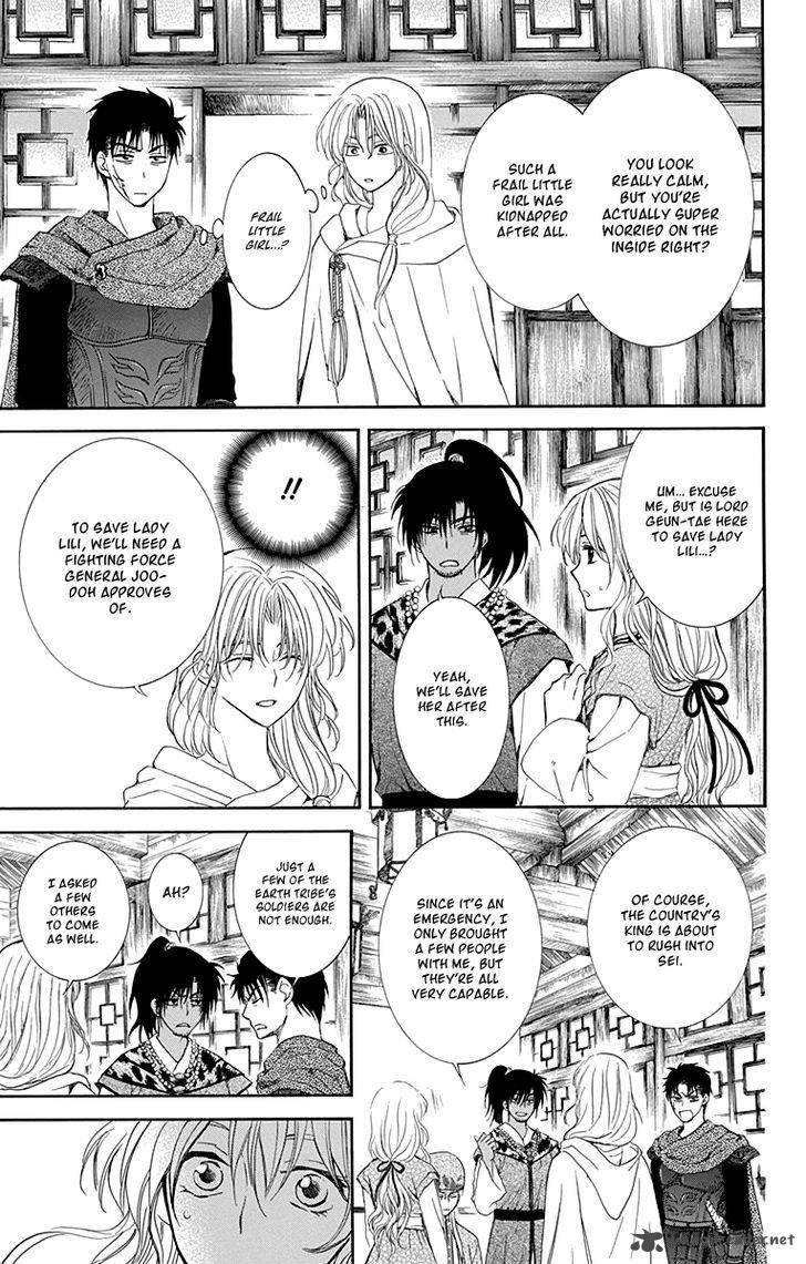 Akatsuki No Yona 114 27