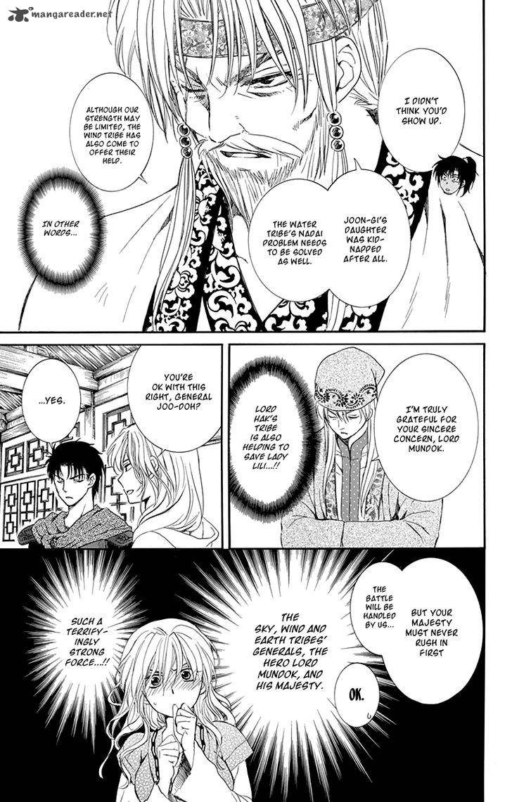Akatsuki No Yona 114 29
