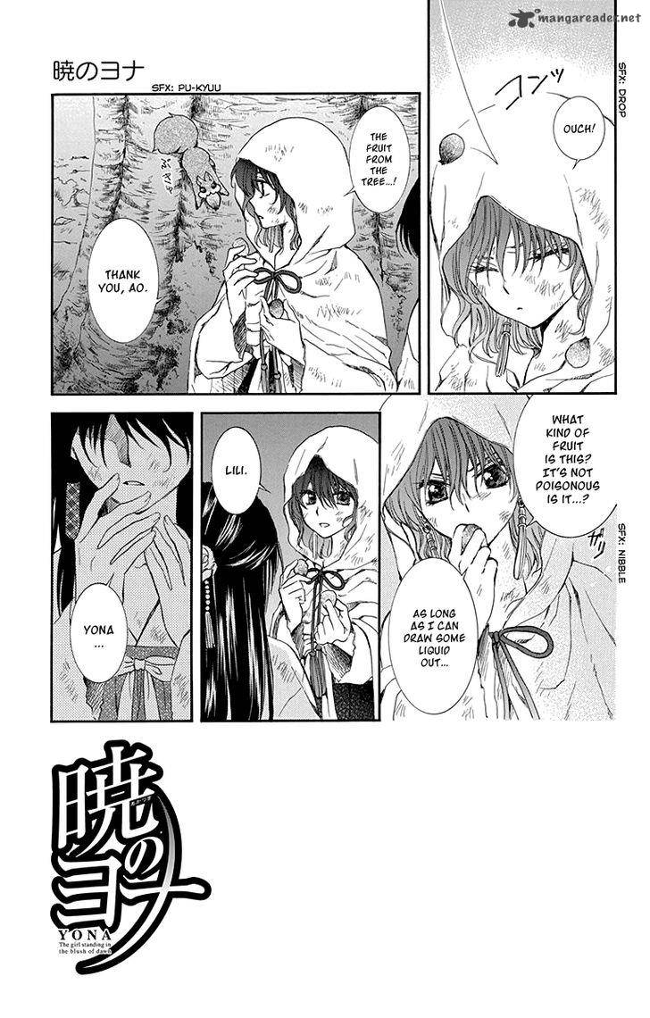 Akatsuki No Yona 114 3