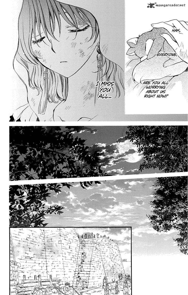 Akatsuki No Yona 114 6