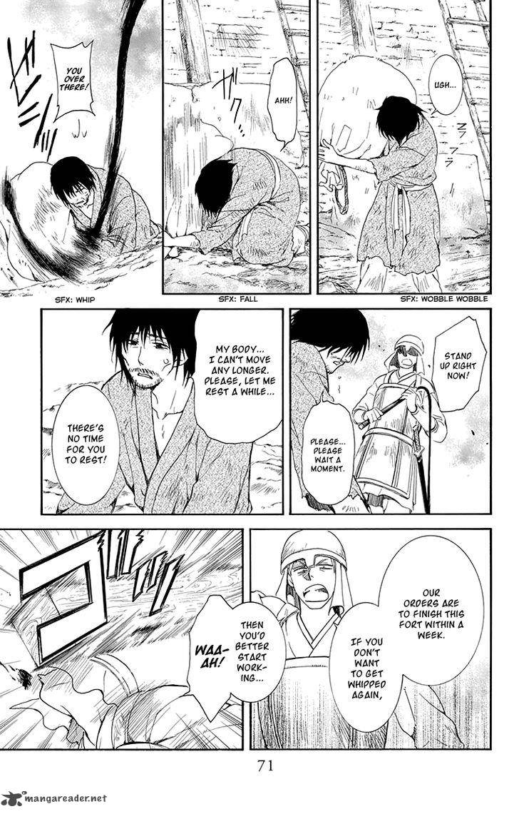 Akatsuki No Yona 114 7
