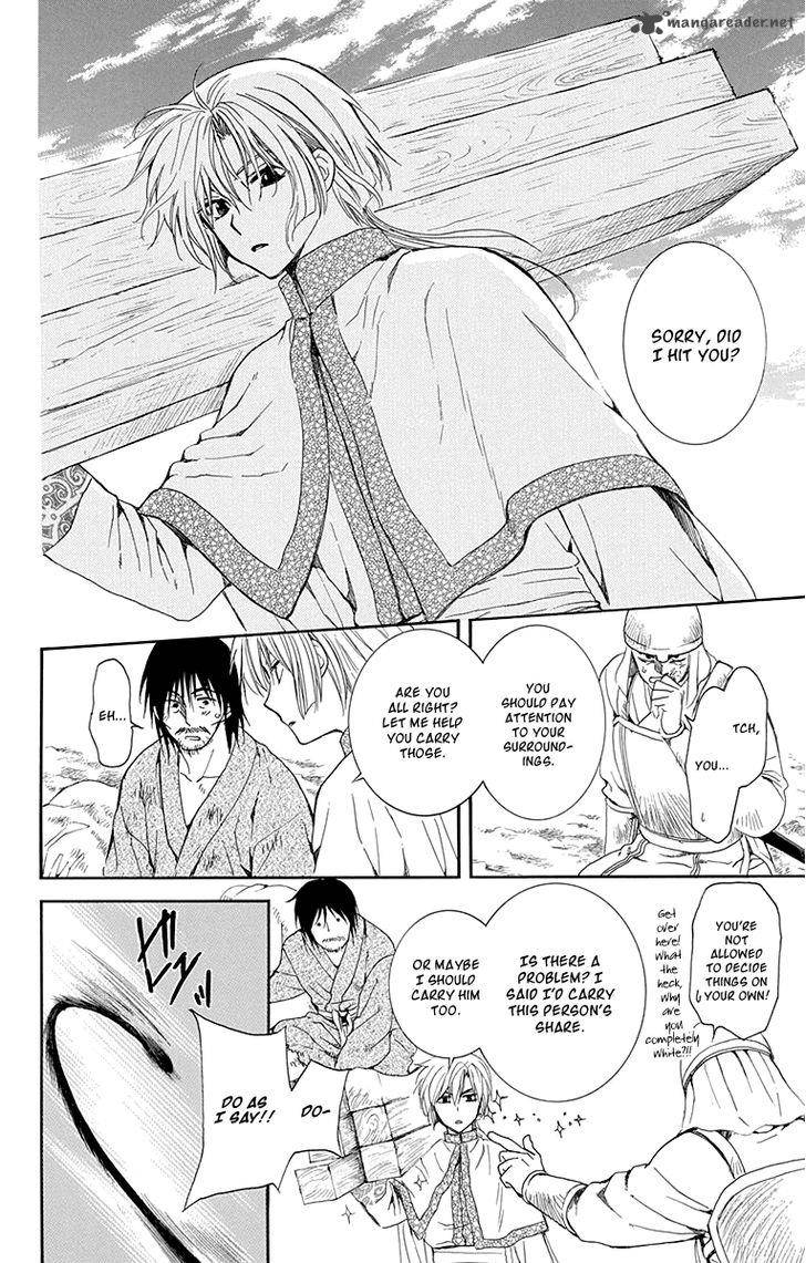 Akatsuki No Yona 114 8