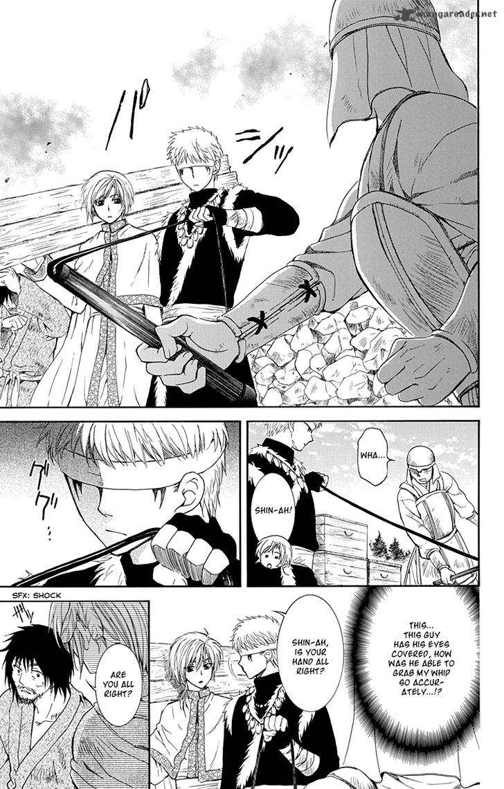 Akatsuki No Yona 114 9