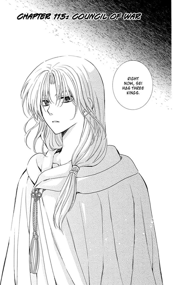 Akatsuki No Yona 115 1