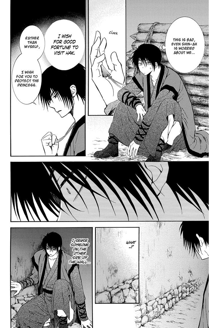 Akatsuki No Yona 115 10
