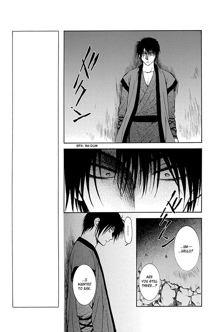 Akatsuki No Yona 115 15