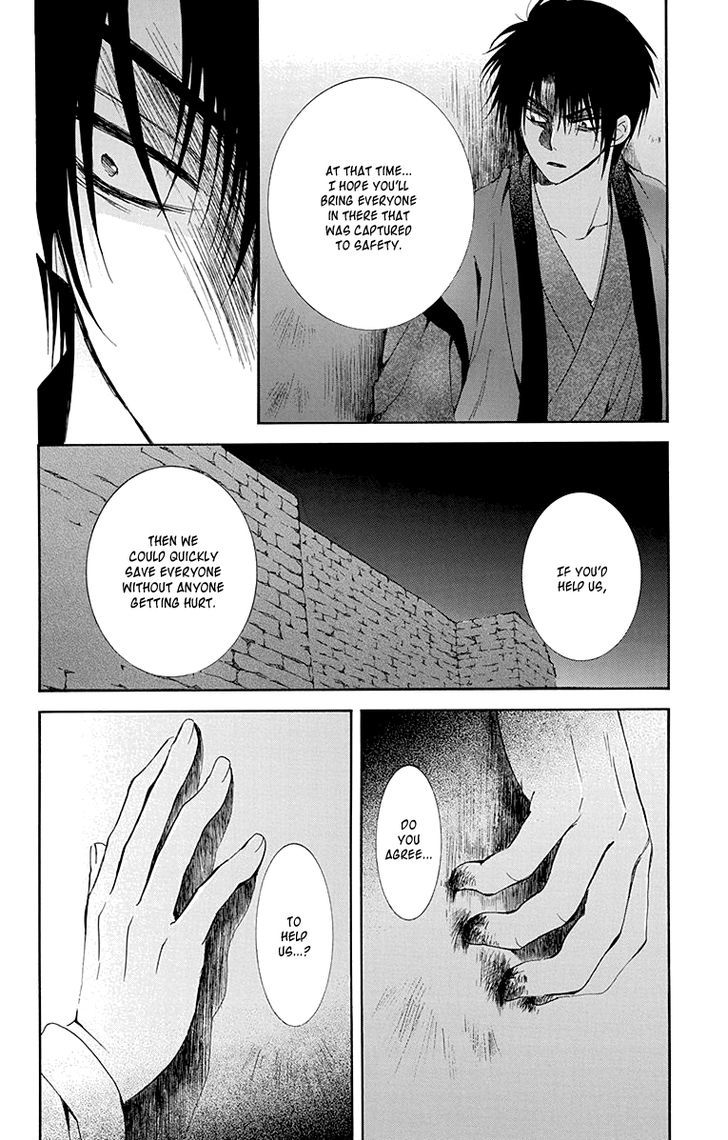 Akatsuki No Yona 115 18