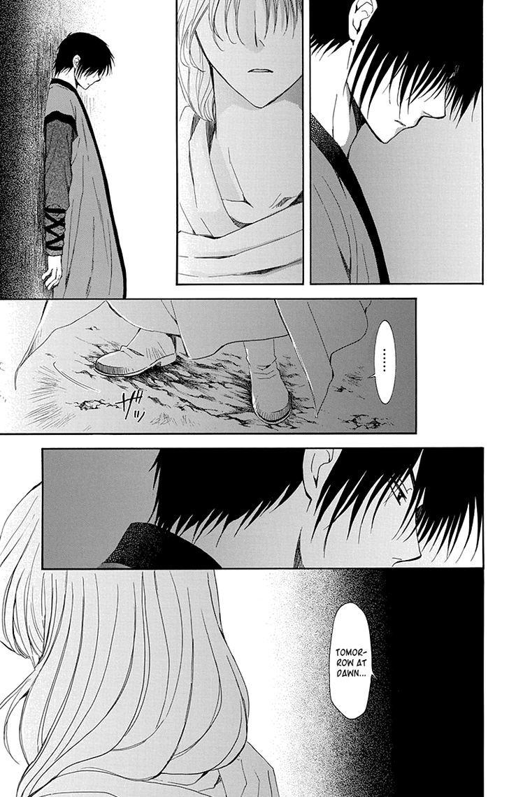 Akatsuki No Yona 115 19