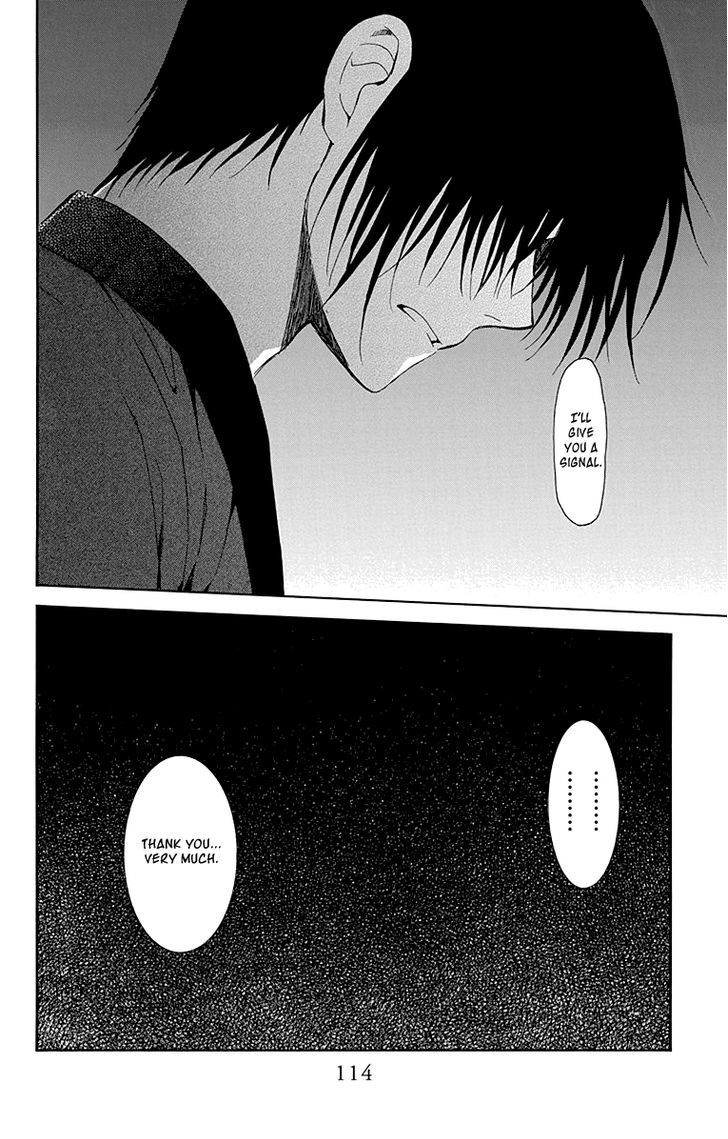 Akatsuki No Yona 115 20