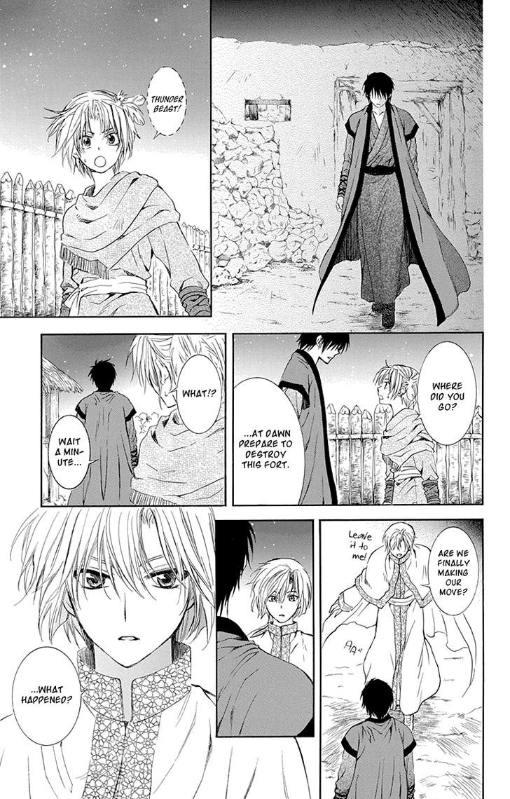 Akatsuki No Yona 115 21