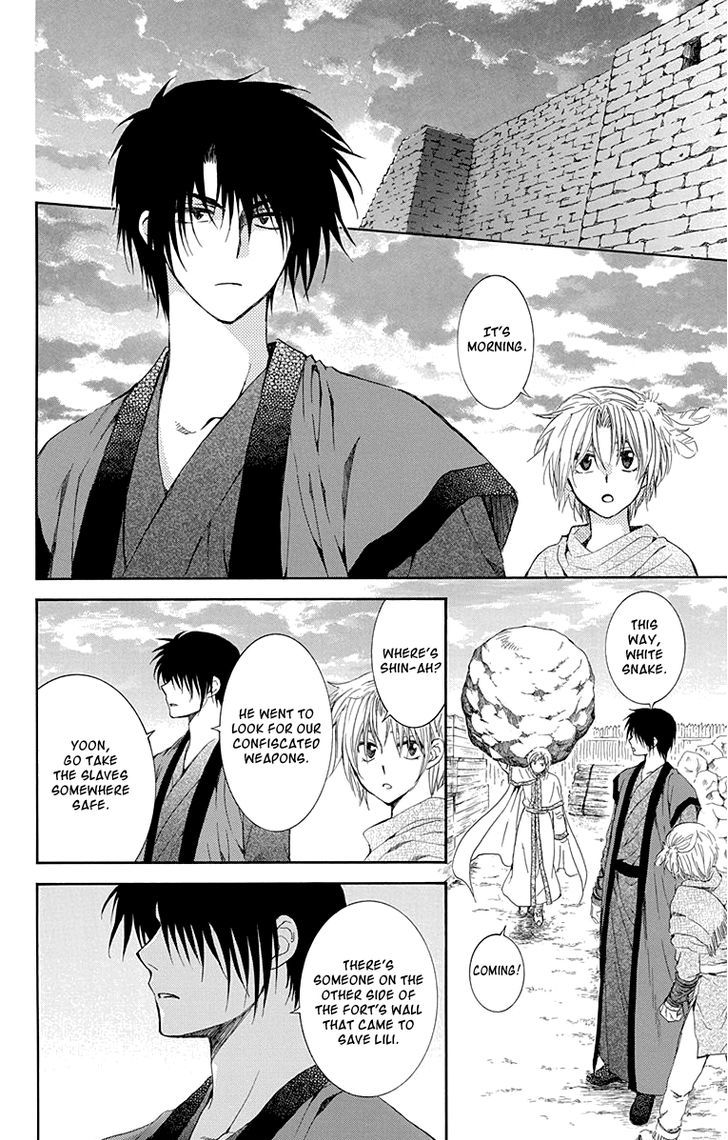 Akatsuki No Yona 115 24