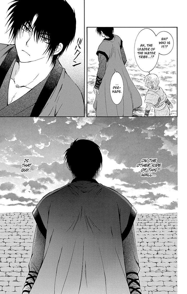 Akatsuki No Yona 115 25