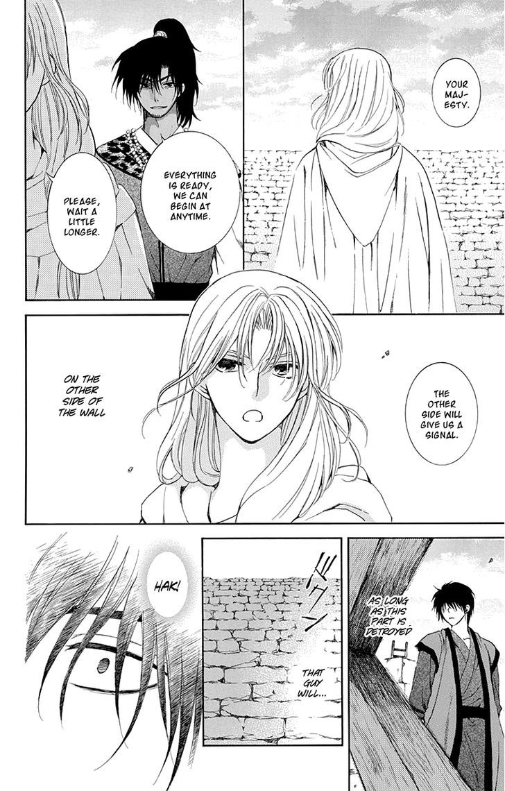 Akatsuki No Yona 115 26