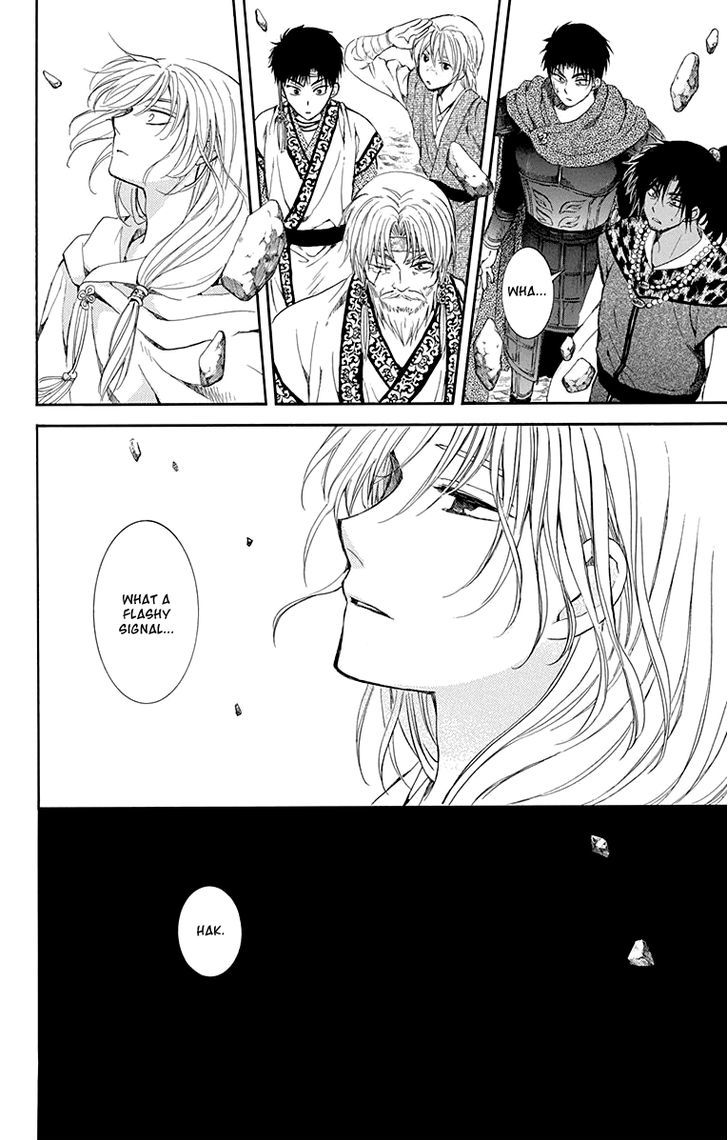 Akatsuki No Yona 115 29