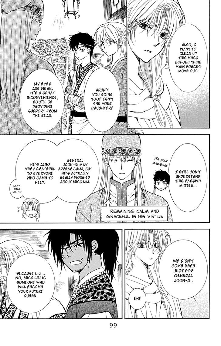 Akatsuki No Yona 115 5
