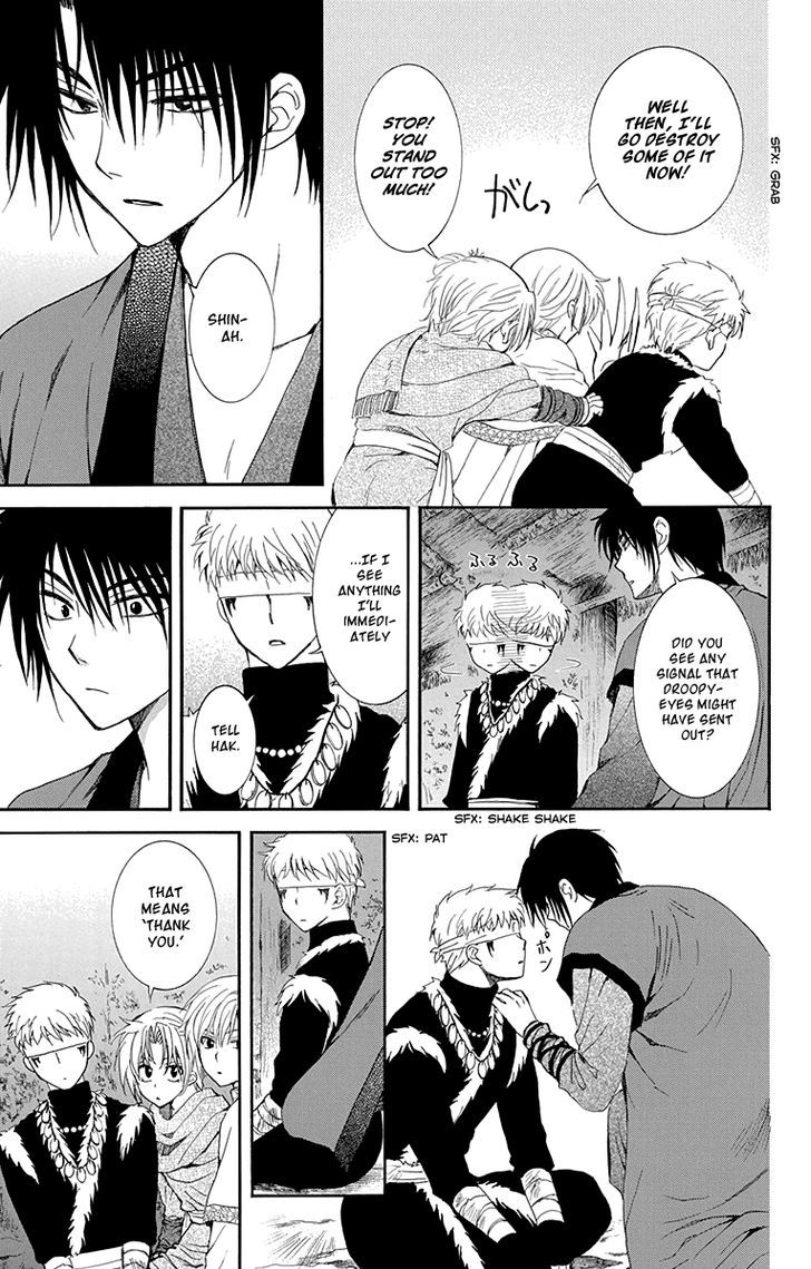 Akatsuki No Yona 115 9
