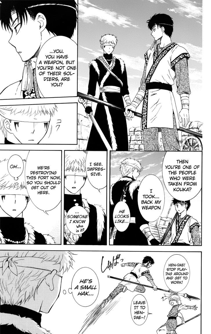 Akatsuki No Yona 116 11