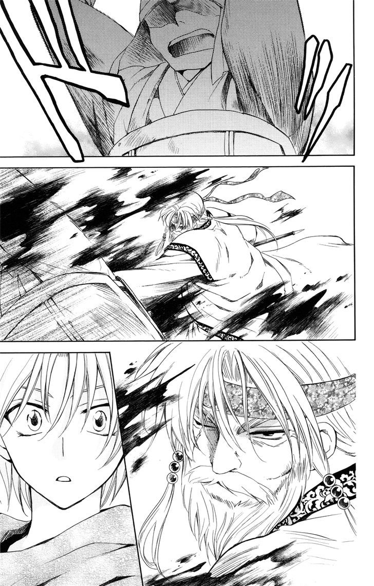 Akatsuki No Yona 116 13