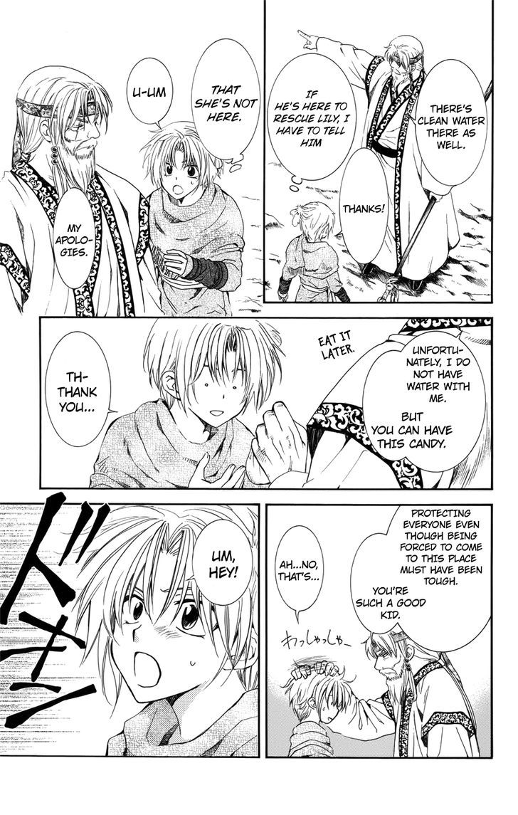 Akatsuki No Yona 116 15