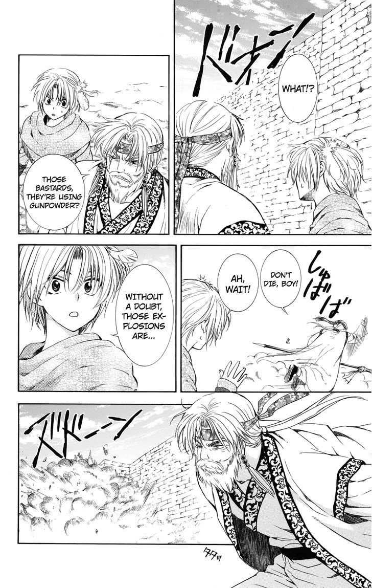 Akatsuki No Yona 116 16