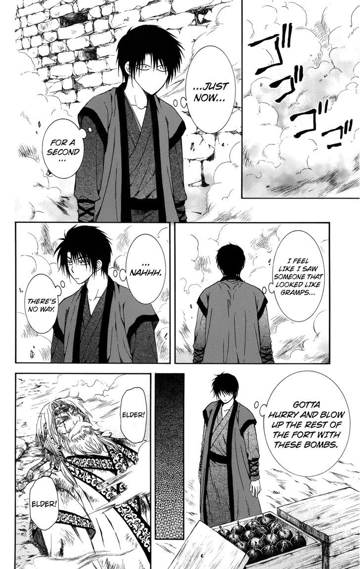 Akatsuki No Yona 116 20