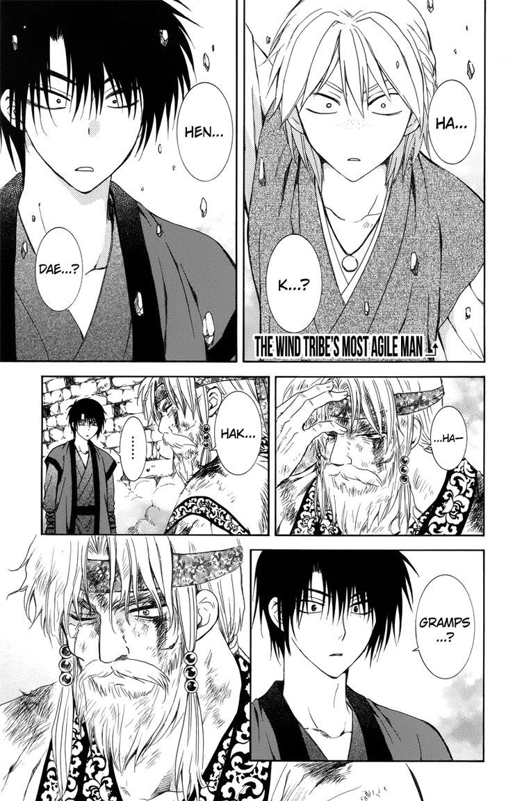 Akatsuki No Yona 116 25