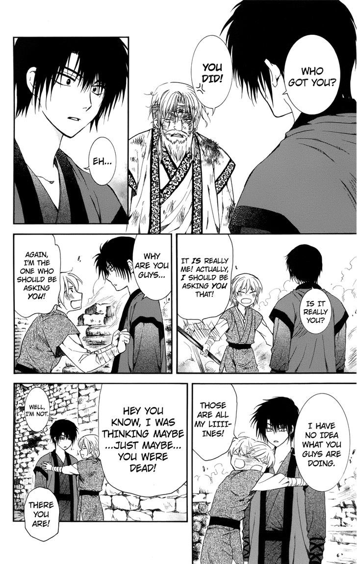 Akatsuki No Yona 116 26