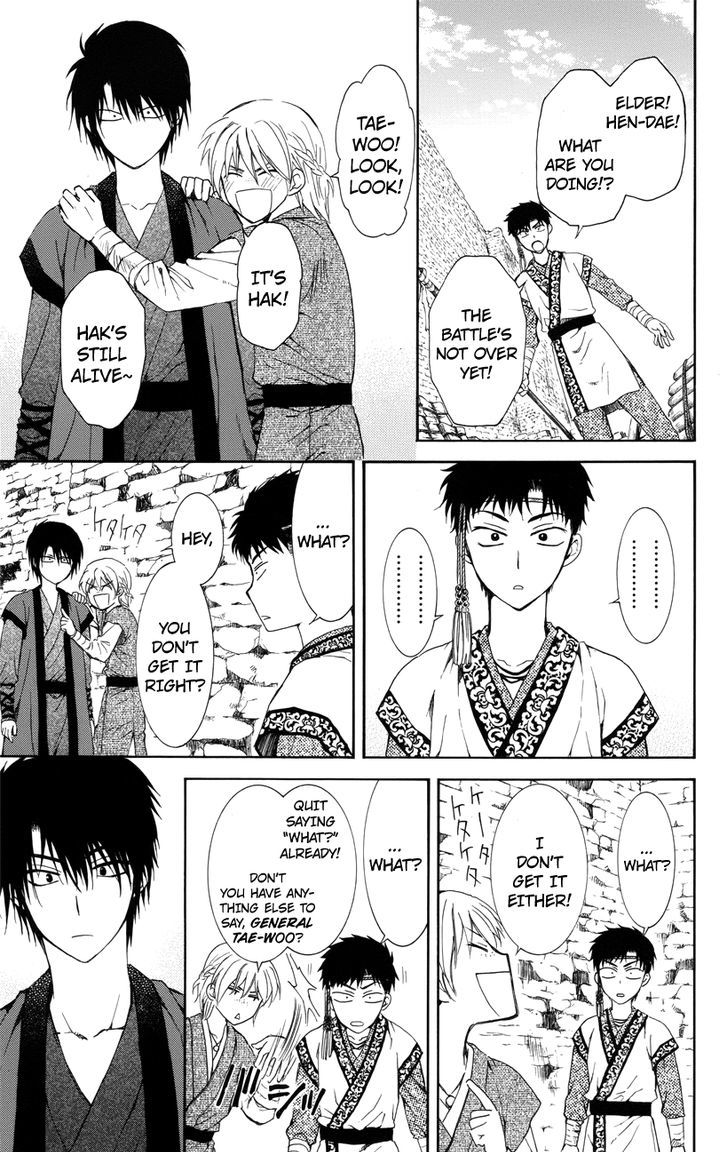 Akatsuki No Yona 116 27