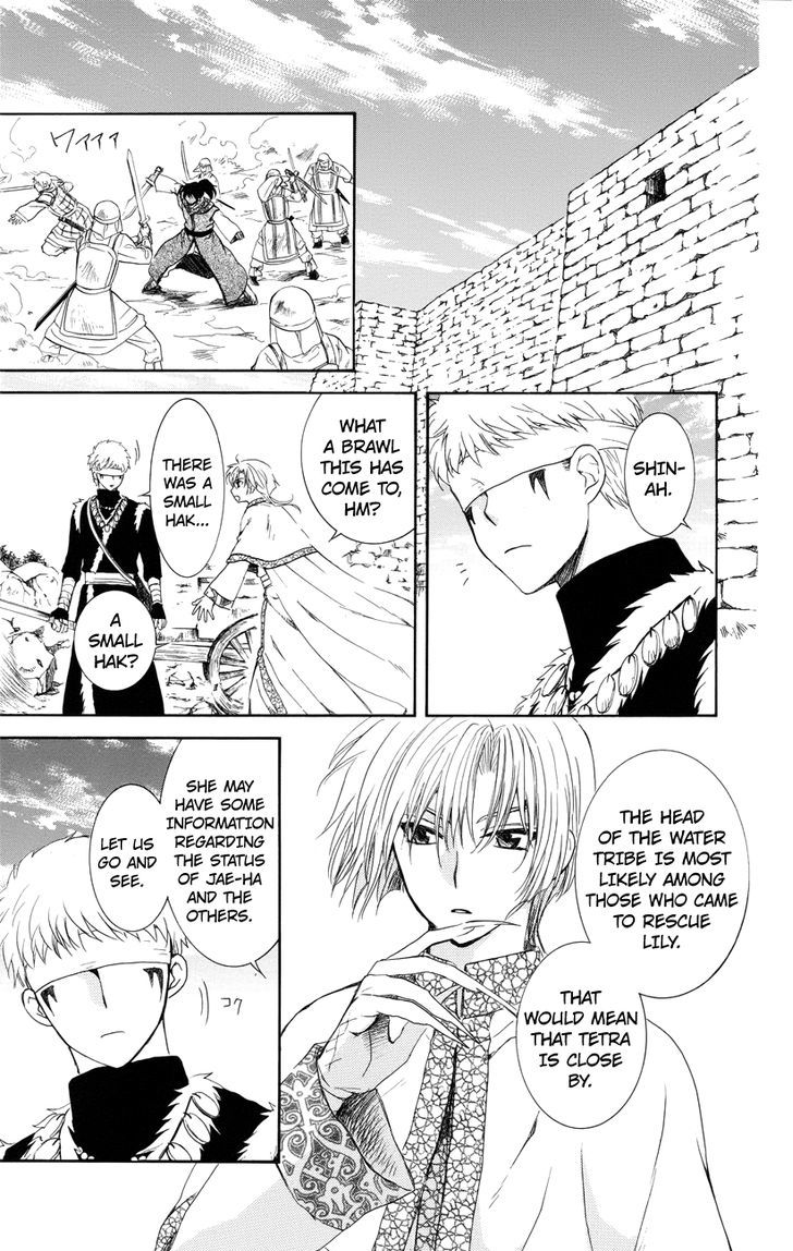 Akatsuki No Yona 116 29