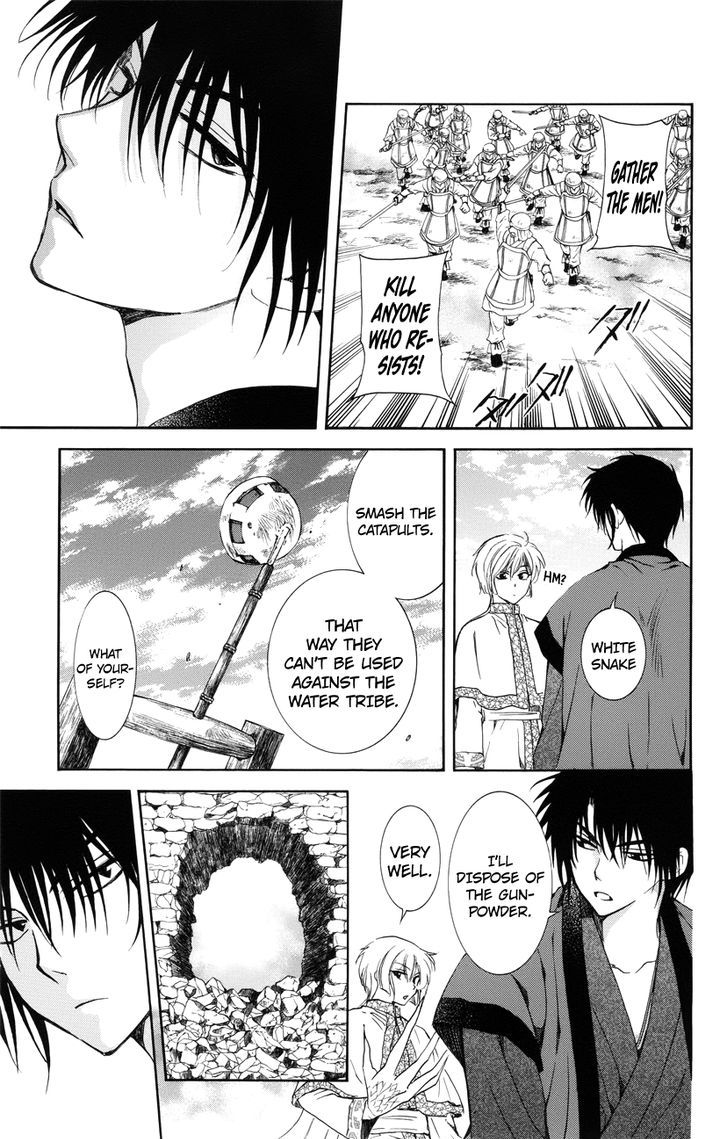 Akatsuki No Yona 116 3