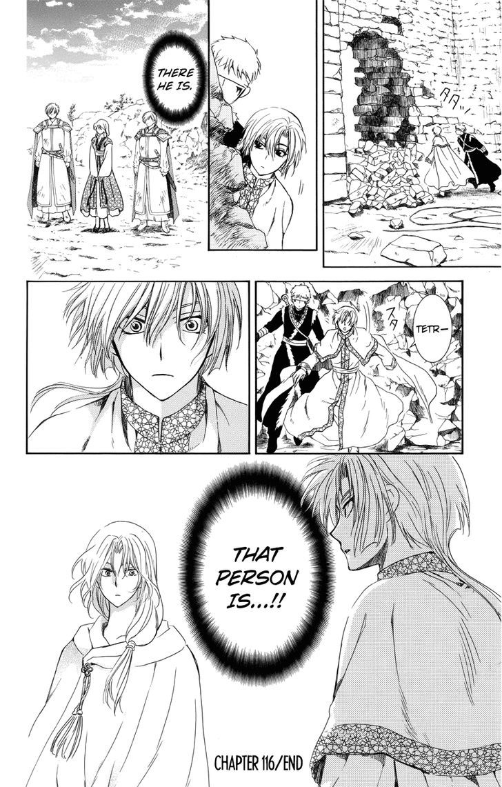Akatsuki No Yona 116 30