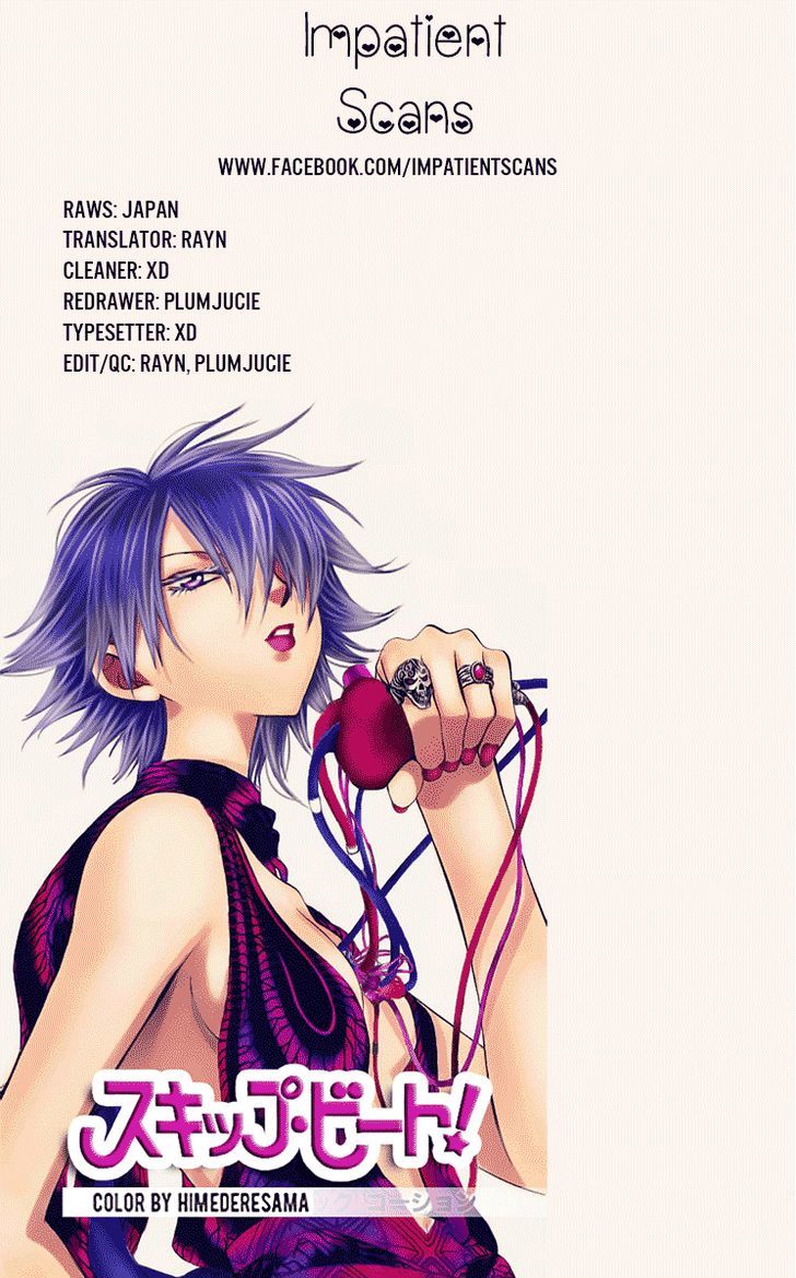 Akatsuki No Yona 116 31