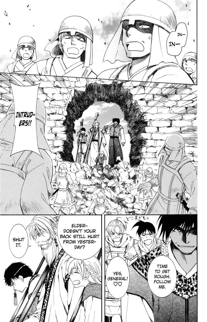 Akatsuki No Yona 116 7
