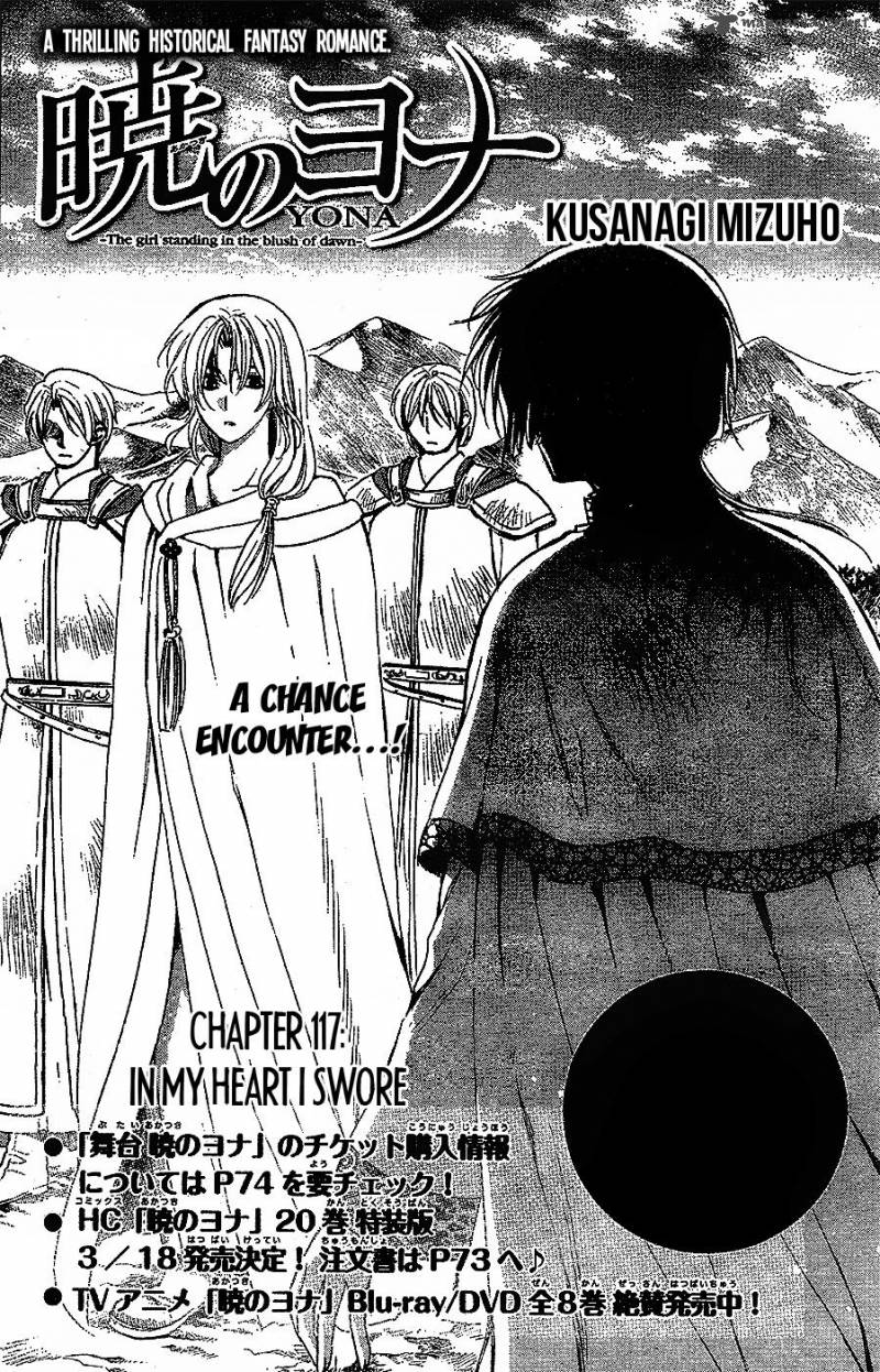 Akatsuki No Yona 117 1