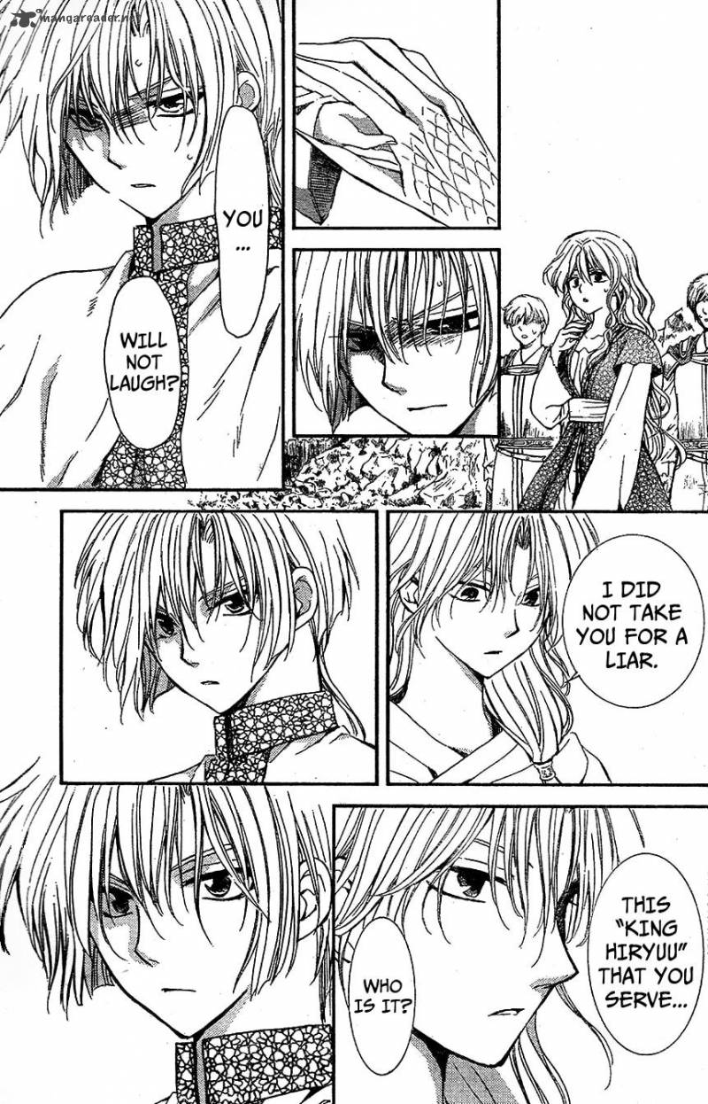 Akatsuki No Yona 117 11