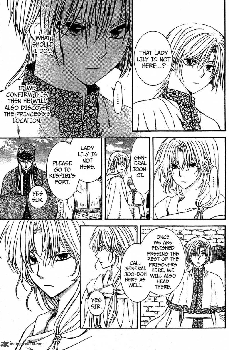 Akatsuki No Yona 117 15