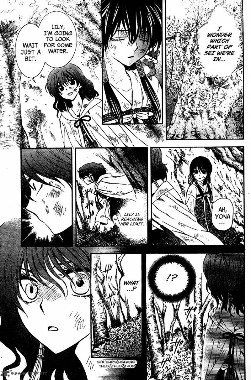 Akatsuki No Yona 117 19