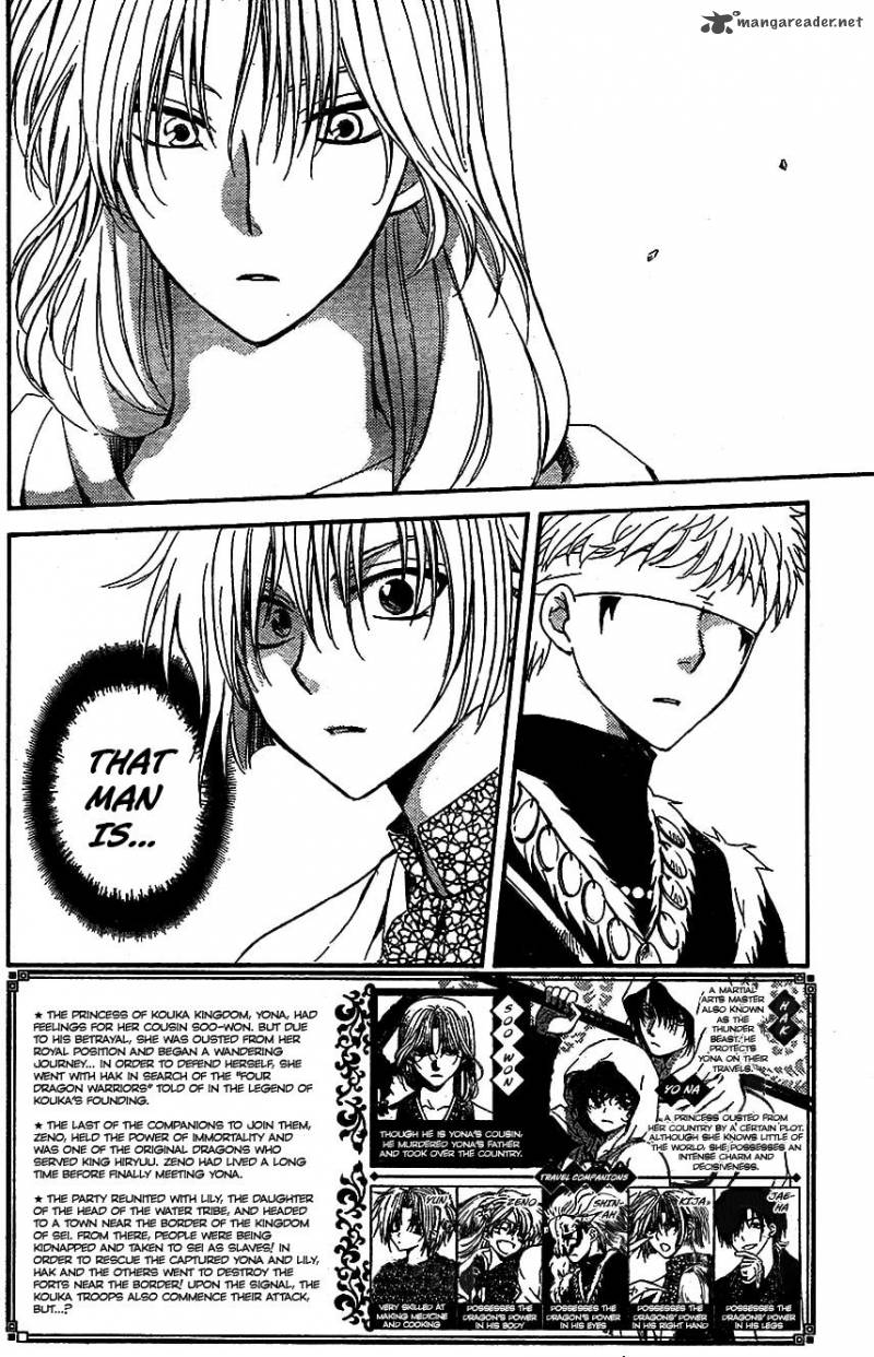 Akatsuki No Yona 117 2