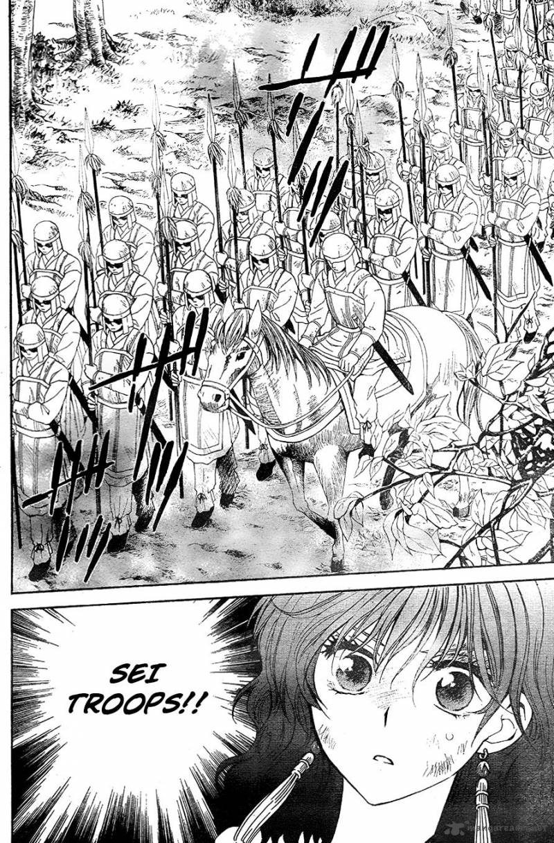 Akatsuki No Yona 117 20
