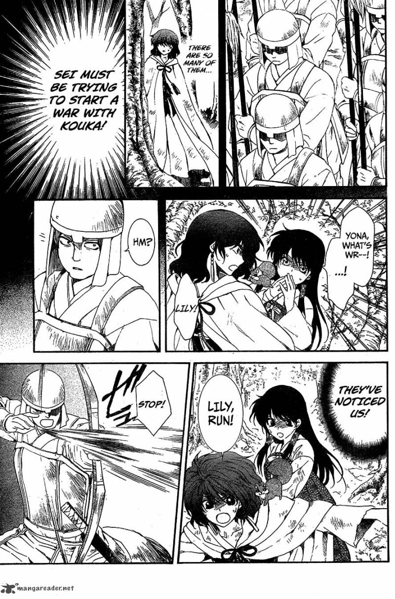 Akatsuki No Yona 117 21