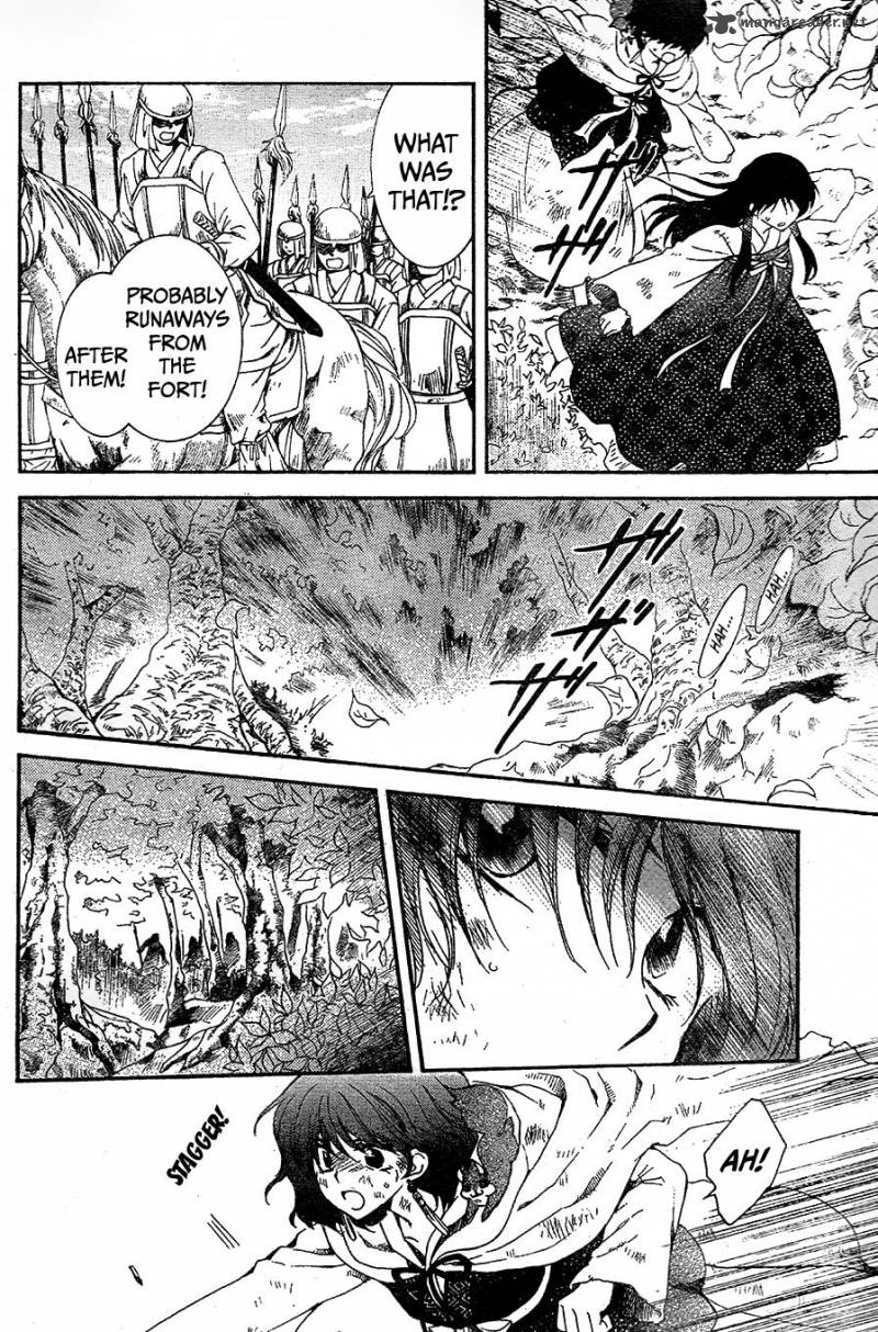 Akatsuki No Yona 117 22