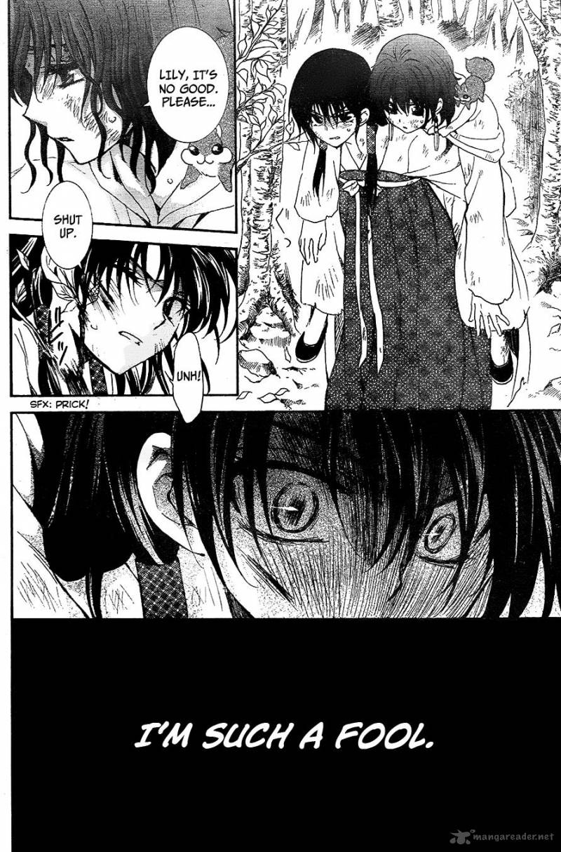Akatsuki No Yona 117 24